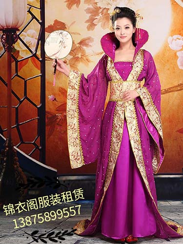 唐汉贵妃