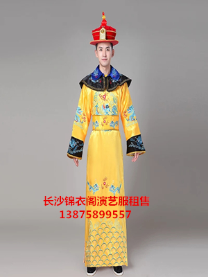 清朝皇帝（黄色）