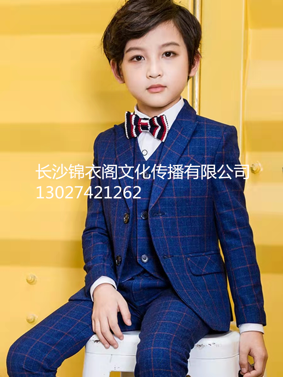 少儿主持人服装