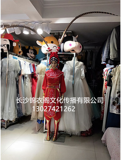 定制的艺术生考级服装